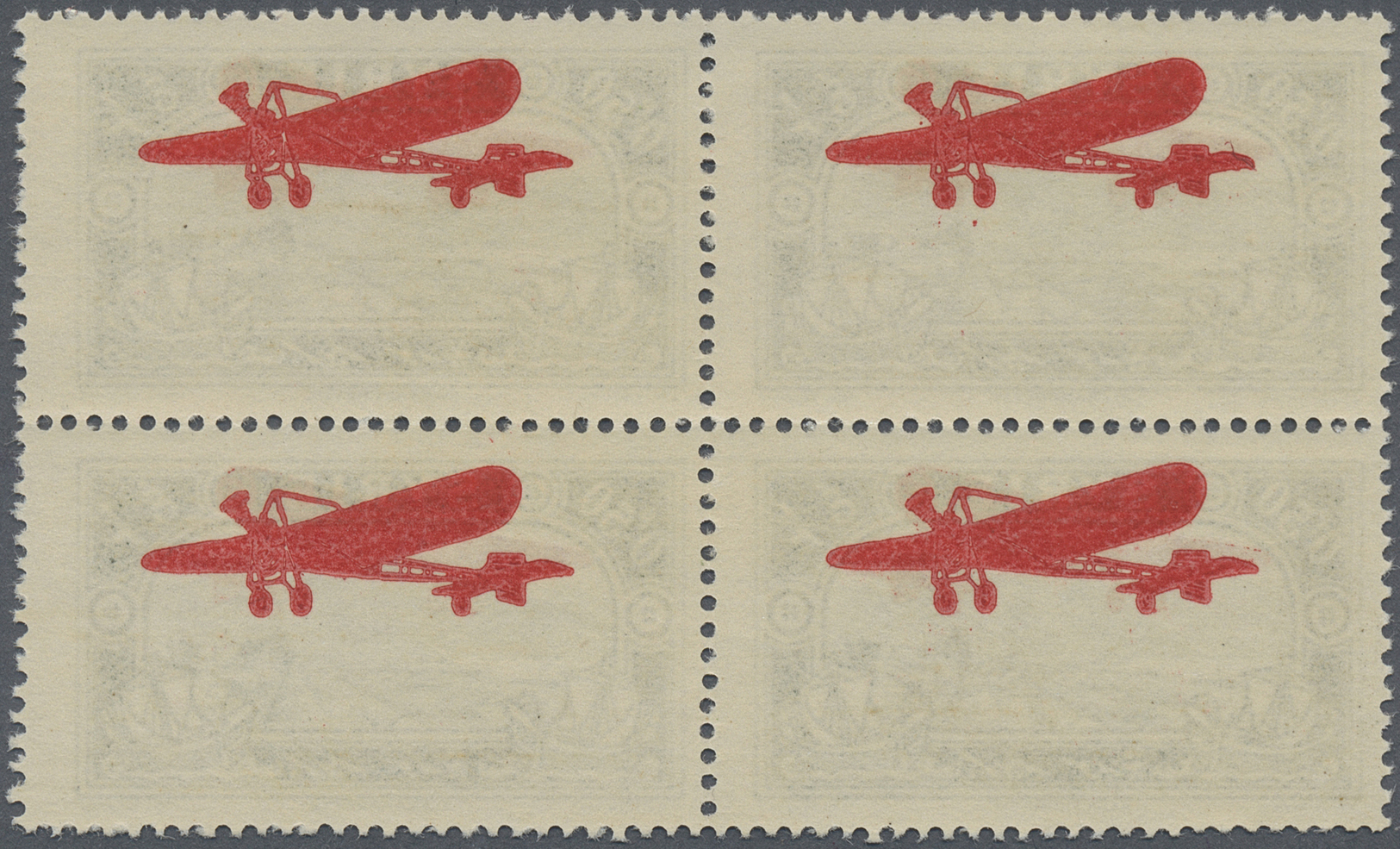 ** Syrien: 1929, Airmails, Red "Plane" Overprint On 0.50pi. Green, Block Of Four With Attractive Variety "overprint On F - Syrie