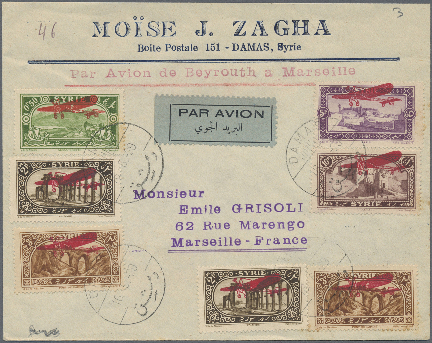 Syrien: 1929-39, Two First Flight Covers Beyrouth - Marseille 1929 From Aleppo And Beyrouth - Athens - Varsovie 1939 Fro - Syrie