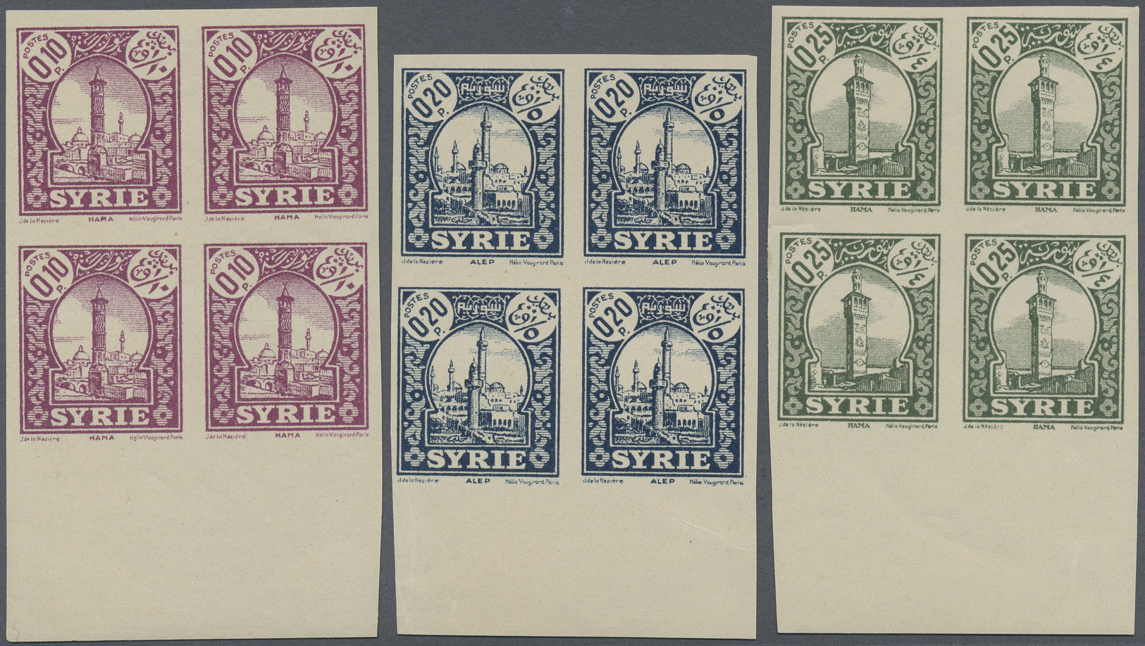 ** Syrien: 1930/1936, Definitives "Views of Syria", complete set of 23 values, marginal IMPERFORATE blocks of four, unmo