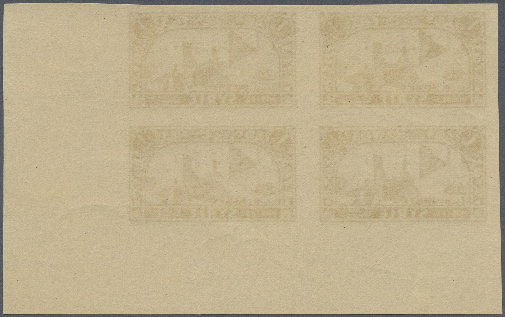 ** Syrien: 1930/1936, Definitives "Views of Syria", complete set of 23 values, marginal IMPERFORATE blocks of four, unmo