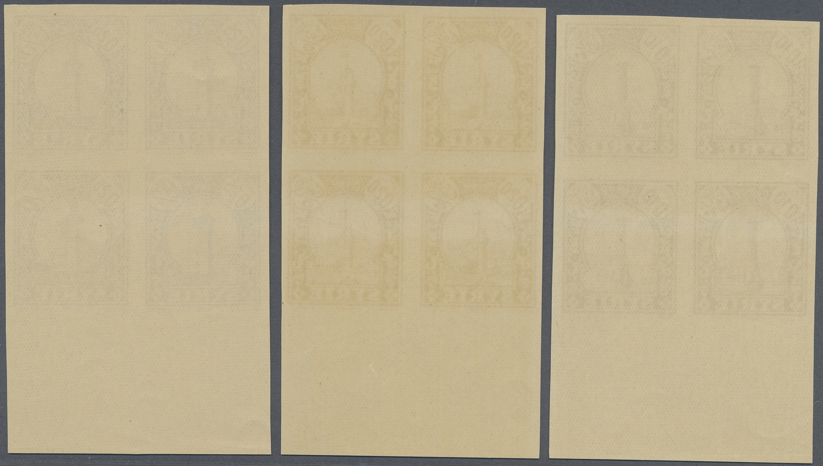 ** Syrien: 1930/1936, Definitives "Views of Syria", complete set of 23 values, marginal IMPERFORATE blocks of four, unmo