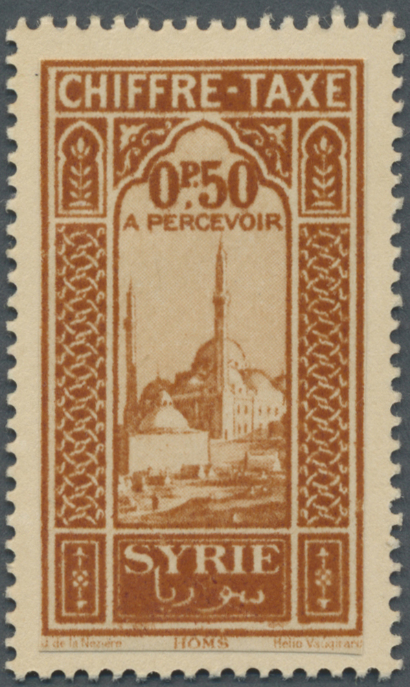 (*) Syrien: 1930, Definitives "Views Of Syria", Vertical Design "Mosque Of Homs", Proof For A Postage Due Stamp In Brown - Syria