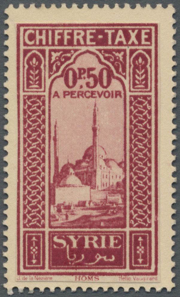 (*) Syrien: 1930, Definitives "Views Of Syria", Vertical Design "Mosque Of Homs", Proof For A Postage Due Stamp In Carmi - Syrie