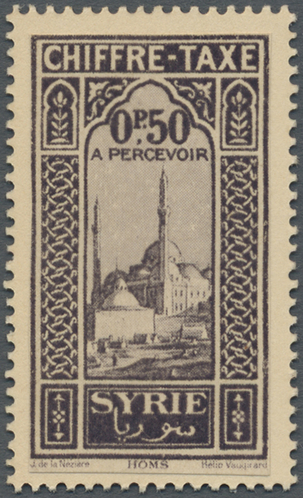 (*) Syrien: 1930, Definitives "Views Of Syria", Vertical Design "Mosque Of Homs", Proof For A Postage Due Stamp In Black - Syrie