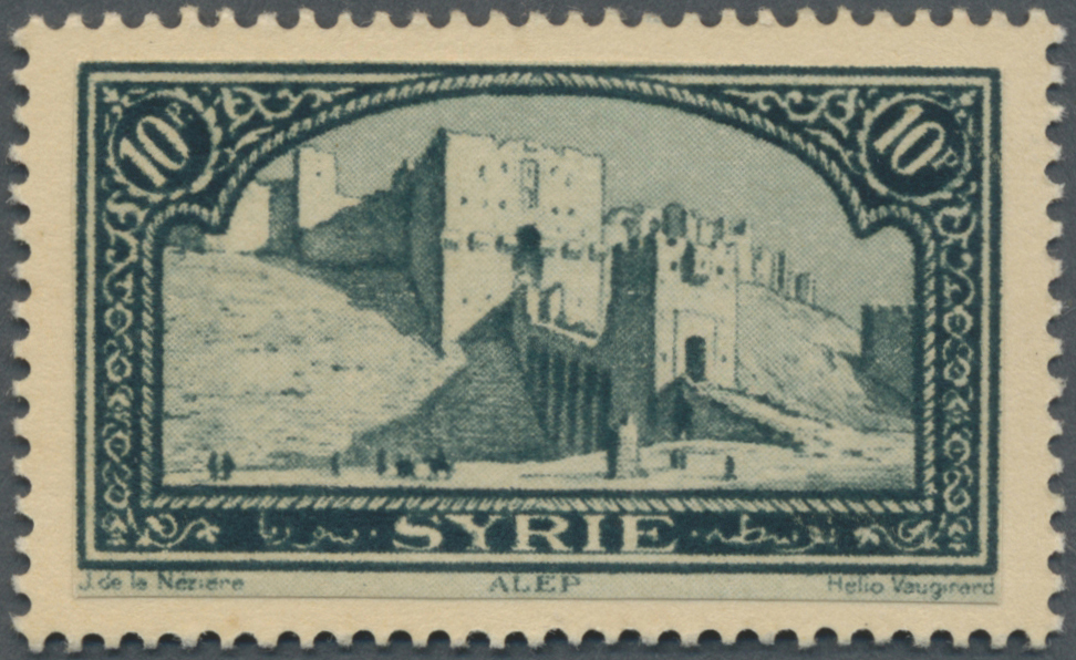 (*) Syrien: 1930/1936, Definitives "Views Of Syria", Design "Fortress Of Aleppo" (used For 1pi. Value), Proof In Greenis - Syria
