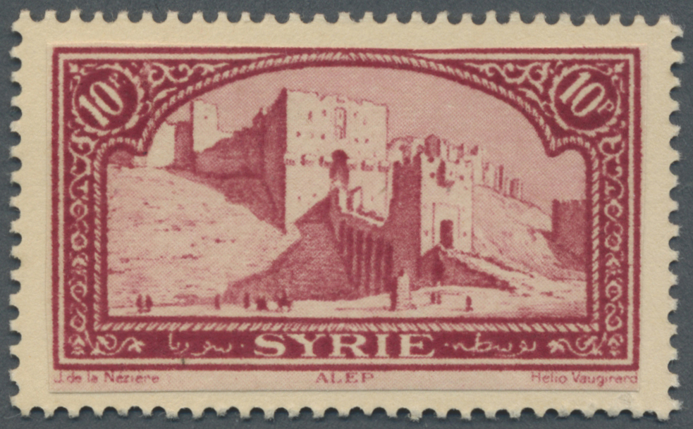 (*) Syrien: 1930/1936, Definitives "Views Of Syria", Design "Fortress Of Aleppo" (used For 1pi. Value), Proof In Carmine - Syria