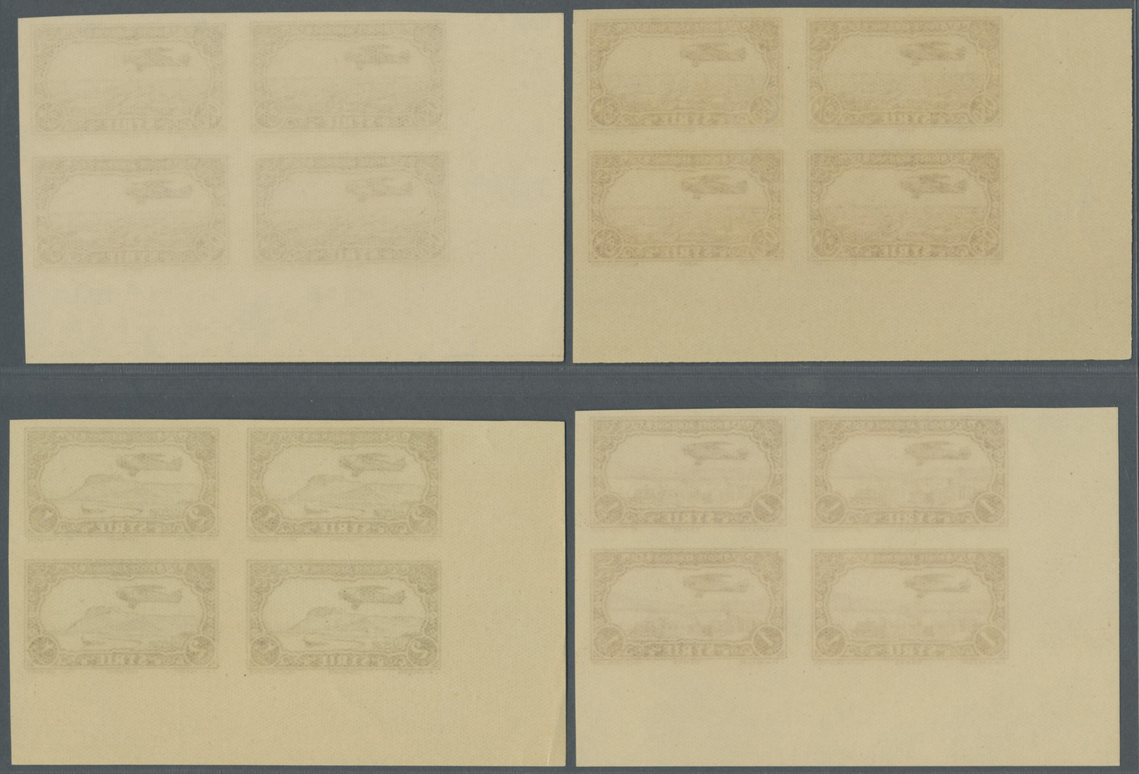 ** Syrien: 1931/1933, Airmails. 0.50pi. to 100pi., complete set of 13 values, IMPERFORATE marginal blocks of four from t