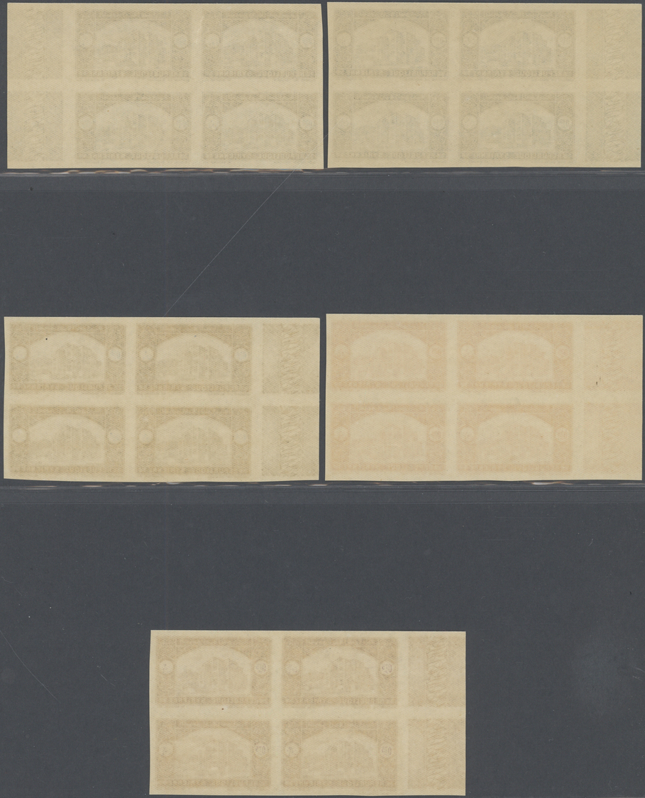 ** Syrien: 1934, 10 Years Republic Complete Imperf Set Blocks Of Four, Mint Never Hinged, Very Fine And A Scarce Offer, - Syrie