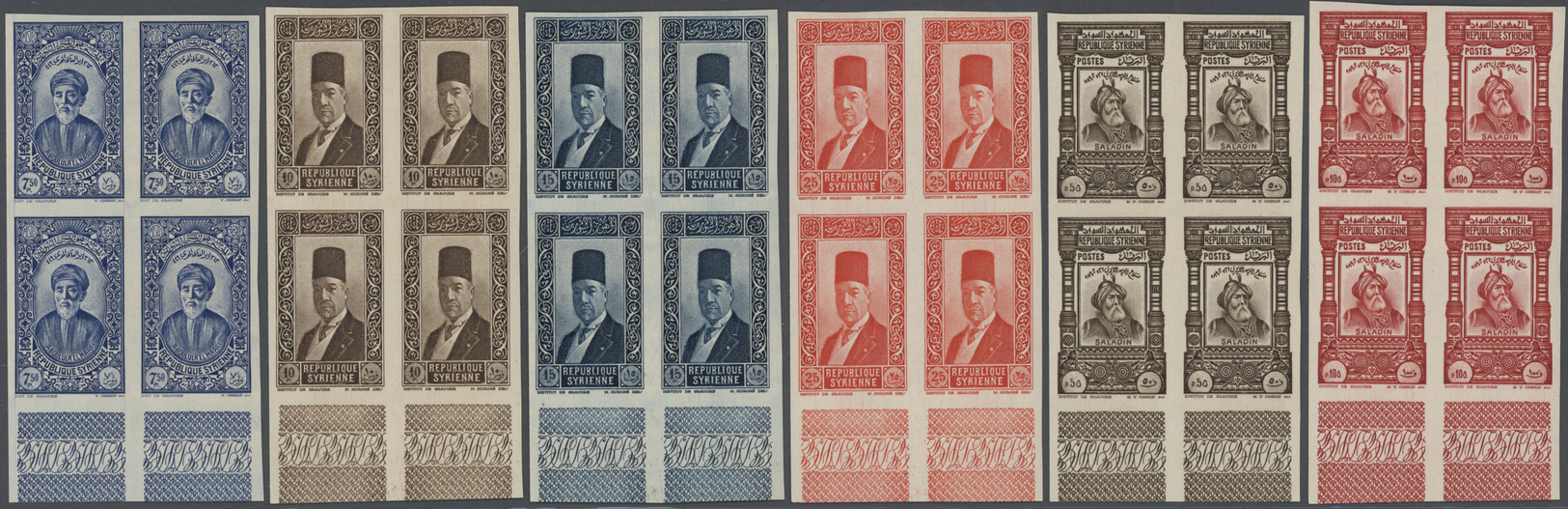 ** Syrien: 1934, 10 Years Republic Complete Imperf Set Blocks Of Four, Mint Never Hinged, Very Fine And A Scarce Offer, - Syrie