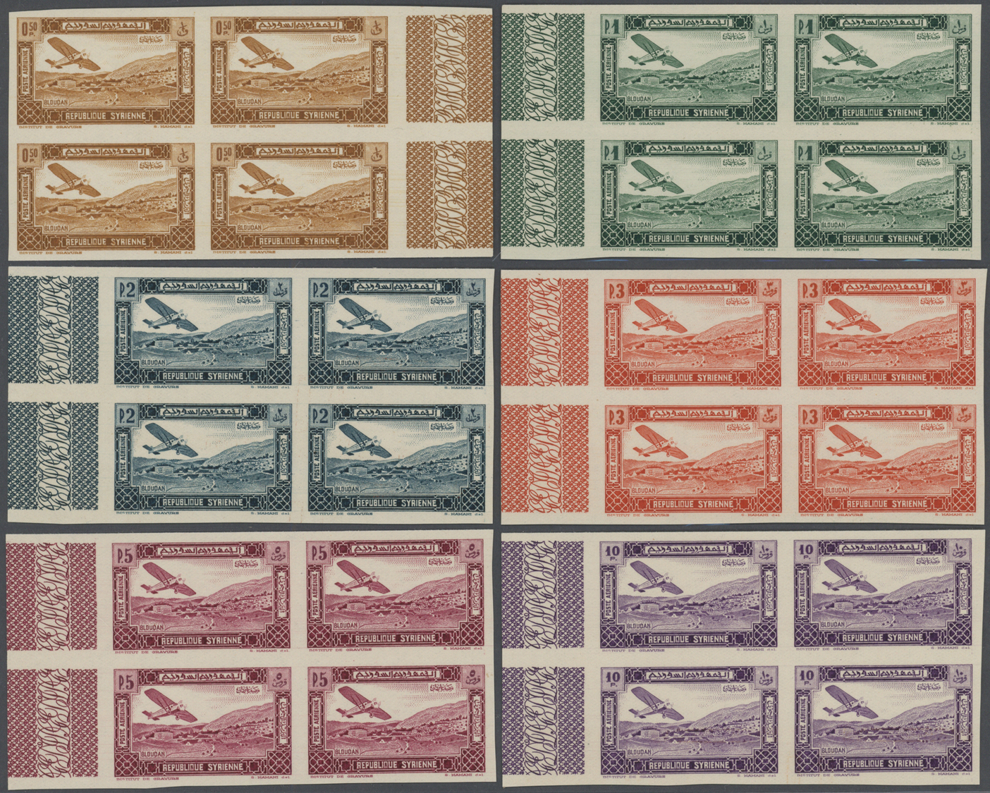 ** Syrien: 1934, 10 Years Republic complete imperf set blocks of four, mint never hinged, very fine and a scarce offer,