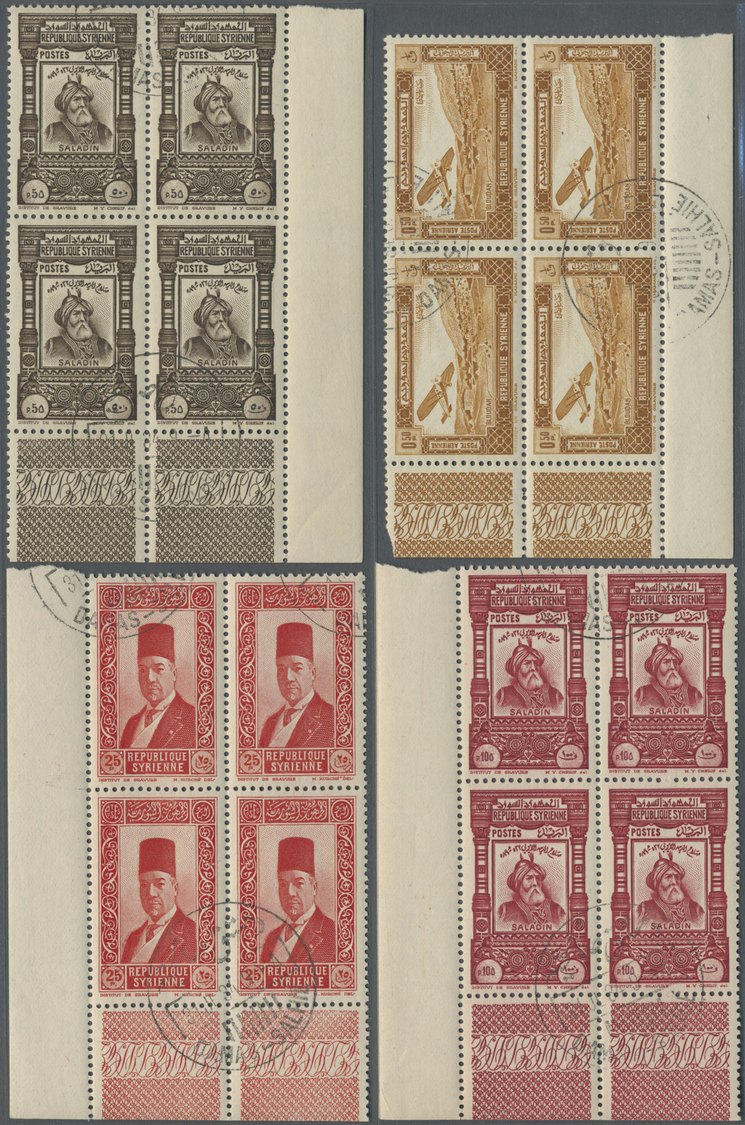 O Syrien: 1934, 10th Anniversary Of Republic, 0.10pi. To 100pi., Complete Set Of 29 Values As Marginal Blocks Of Four Fr - Syria