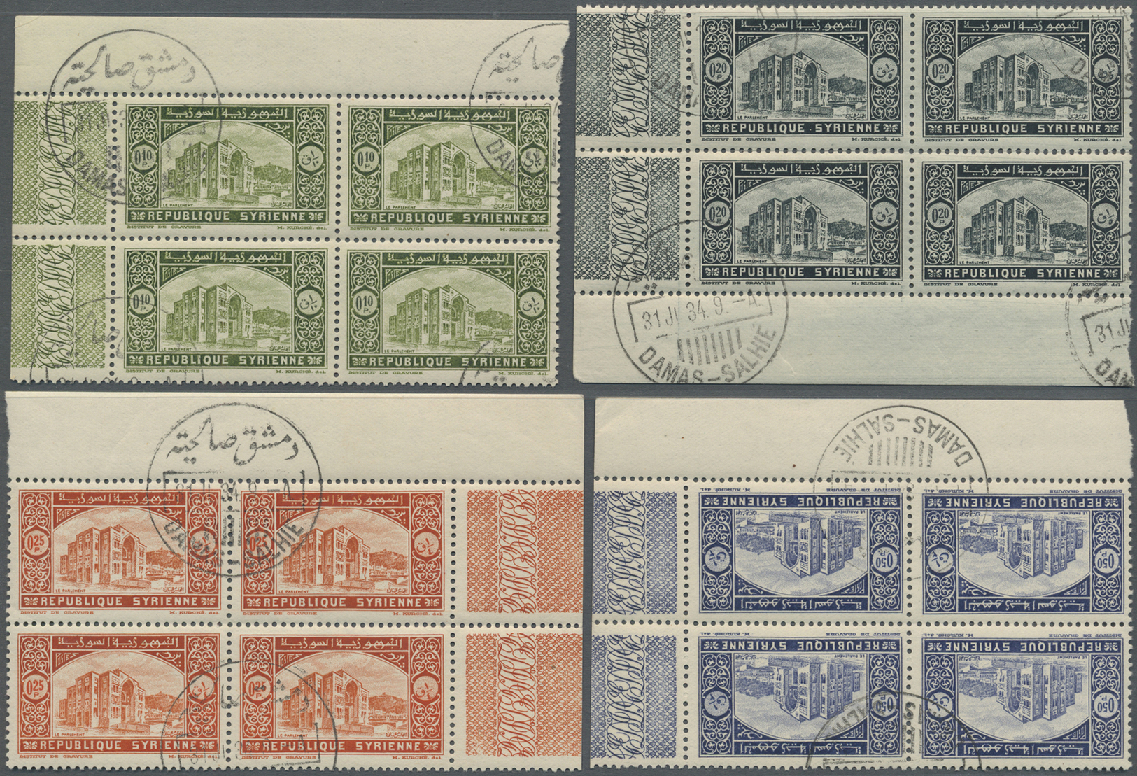 O Syrien: 1934, 10th Anniversary of Republic, 0.10pi. to 100pi., complete set of 29 values as marginal blocks of four fr