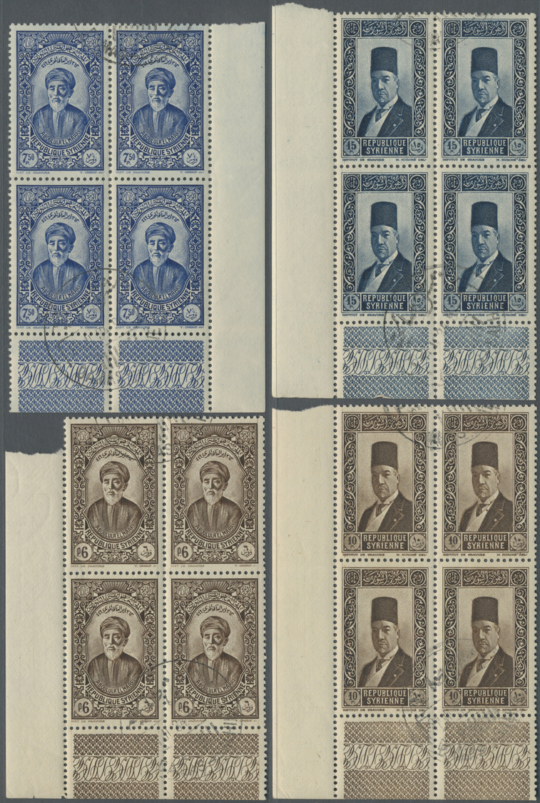 O Syrien: 1934, 10th Anniversary of Republic, 0.10pi. to 100pi., complete set of 29 values as marginal blocks of four fr