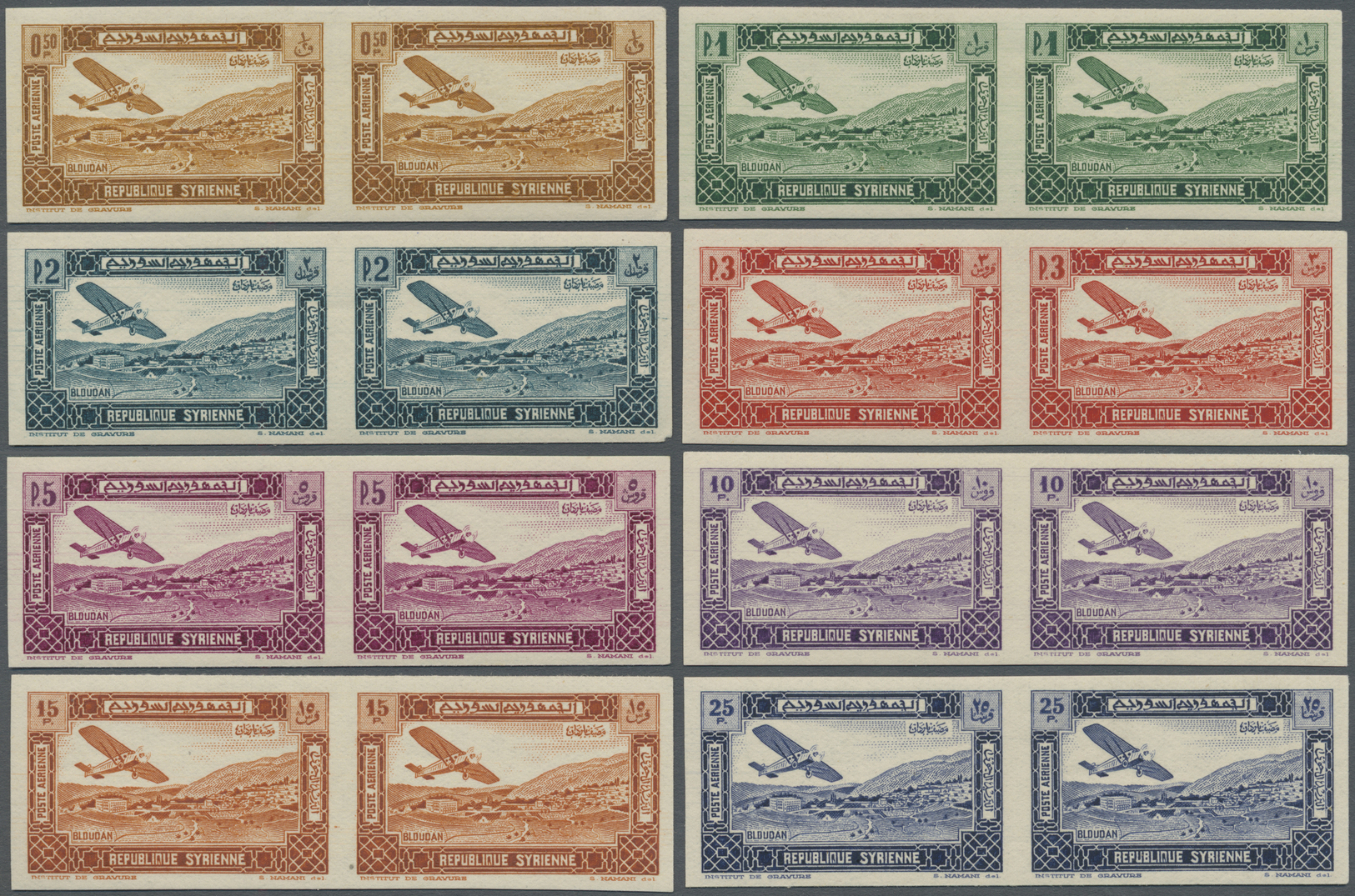 * Syrien: 1934, 10th Anniversary Of Republic, Airmails 0.50pi. To 100pi., Complete Set Of Ten Values, IMPERFORATE Horiz. - Syria