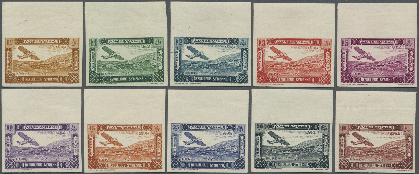 * Syrien: 1934, 10th Anniversary Of Republic, Airmails 0.50pi. To 100pi., Complete Set Of Ten Values As IMPERFORATE Top - Syrie