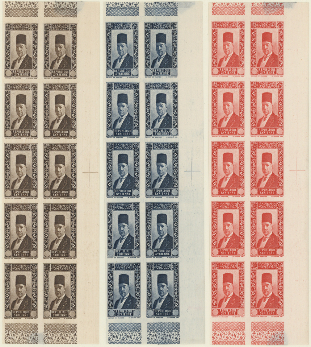 ** Syrien: 1934, 10 Years Republic President Ali Abed Imperf Proof Blocks Of 10 Without Value, Margins On Three Sides, P - Syria