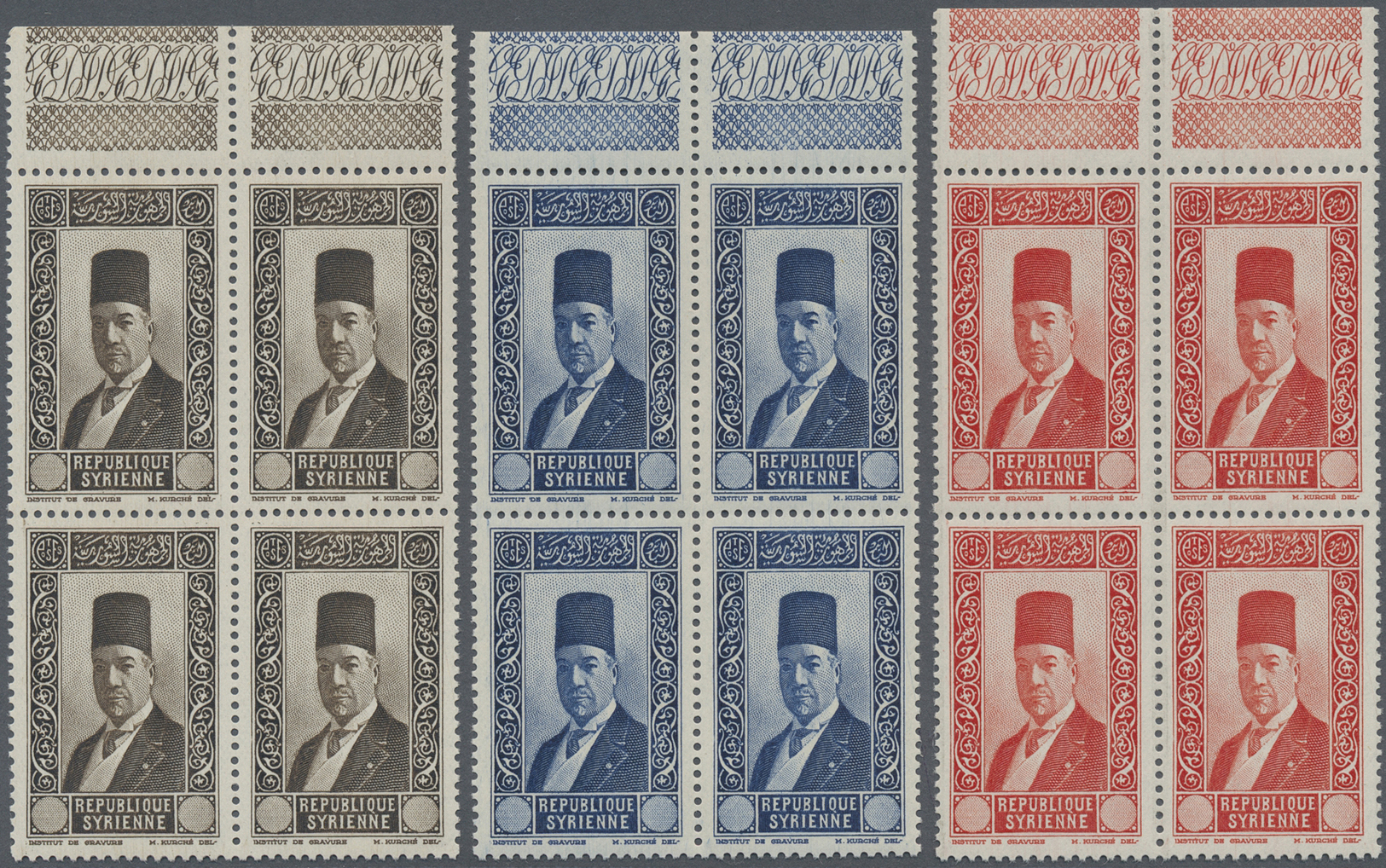 ** Syrien: 1934, 10 Years Republic President Ali Abed Three Perforated Proof Blocks Of Four Without Value, Top Margins, - Syria
