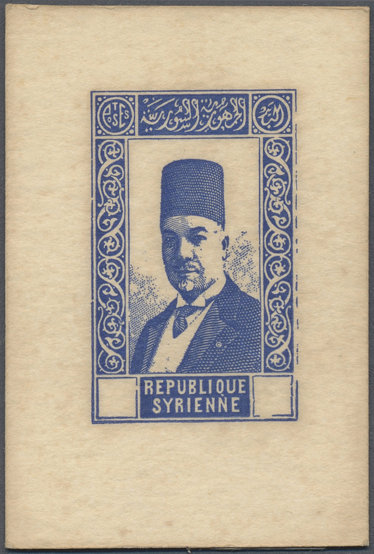 (*) Syrien: 1934, 10 Years Republic Ali Abed Blue Die Proof Without Value On Cardboard, Tiny Spots, Fine And Scarce - Syria
