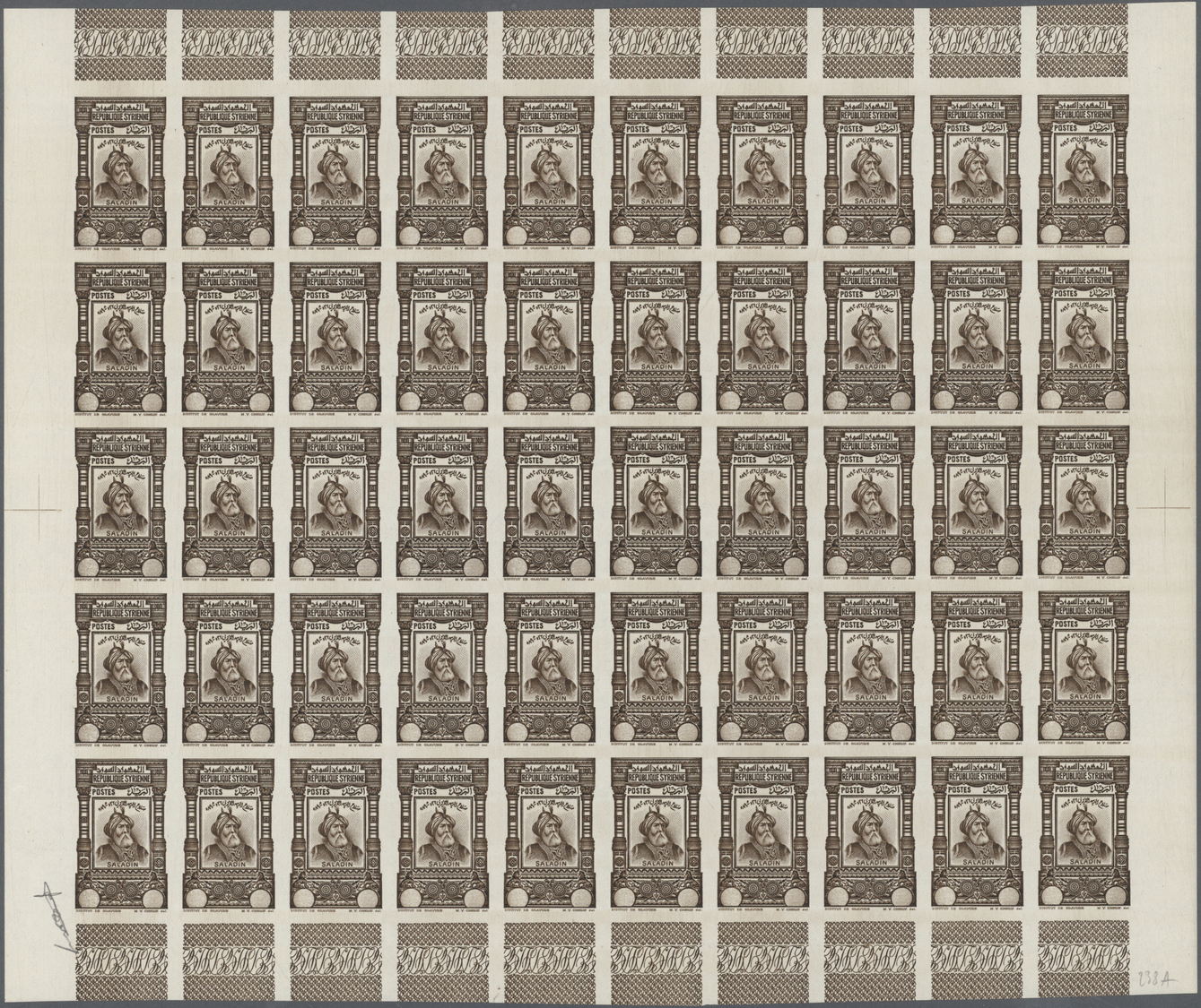(*) Syrien: 1934, 10 Years Republic 50 Pia. Sepia Imperf Proof Sheet Of 50 Without Value Imprint With Margins, Very Fine - Syria