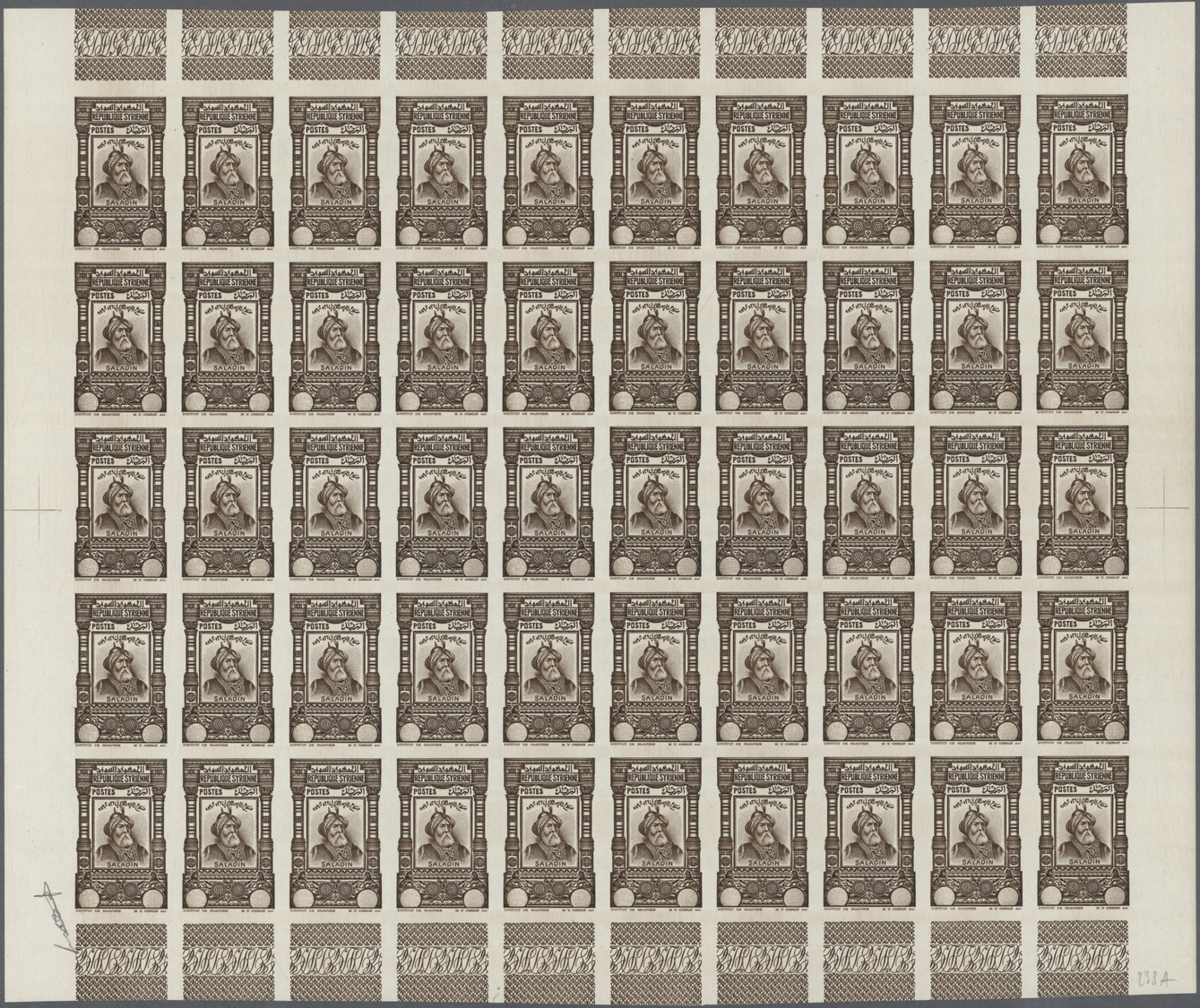 (*) Syrien: 1934, 10 Years Republic 50 Pia. Sepia Imperf Proof Sheet Of 50 Without Value Imprint With Margins, Very Fine - Syrie