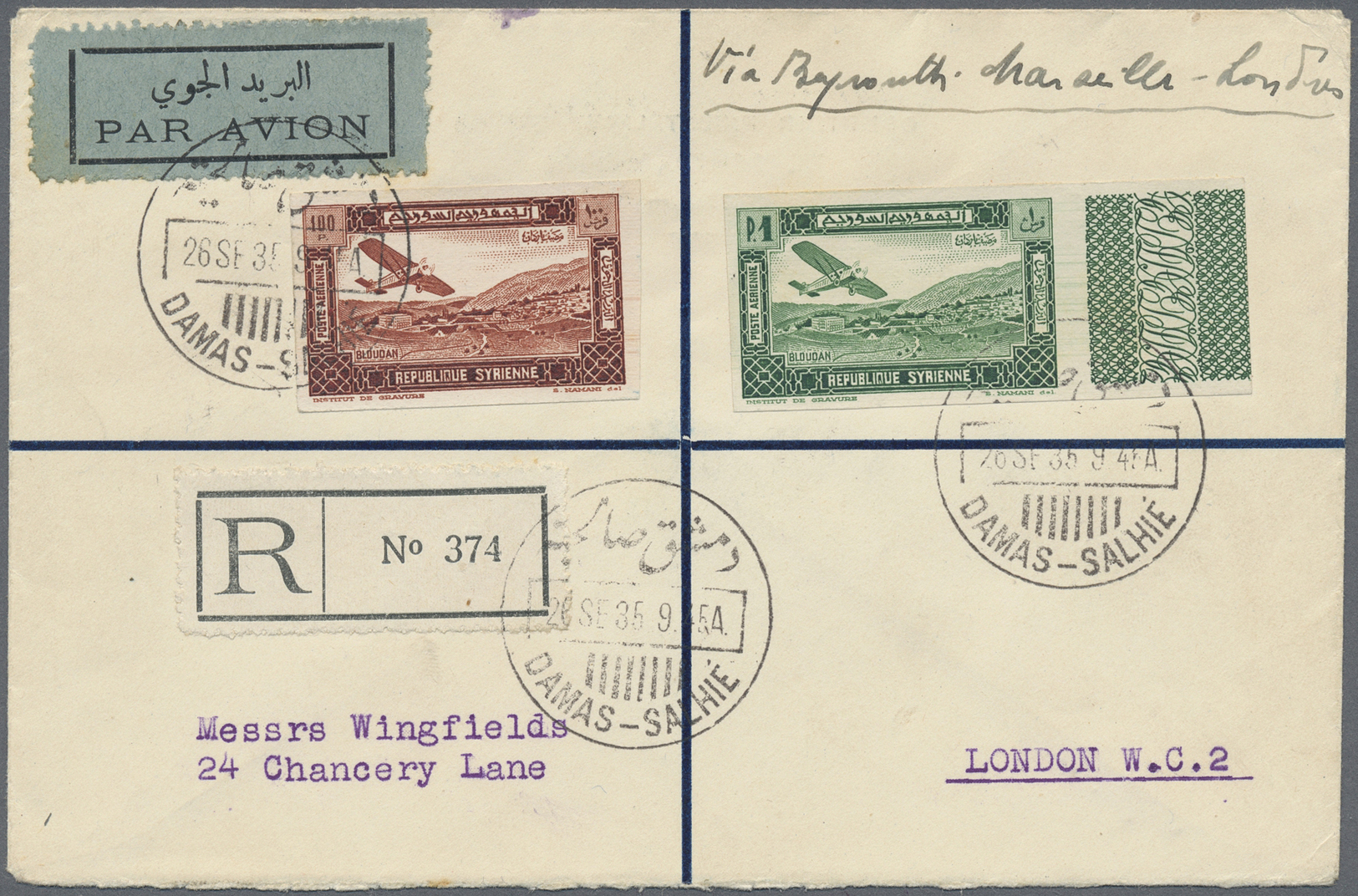 Br Syrien: 1934, 10 Years Republic Air Mails Imperf Set Of Ten Margin Stamps On Four Registered Covers To London, Very F - Syrie