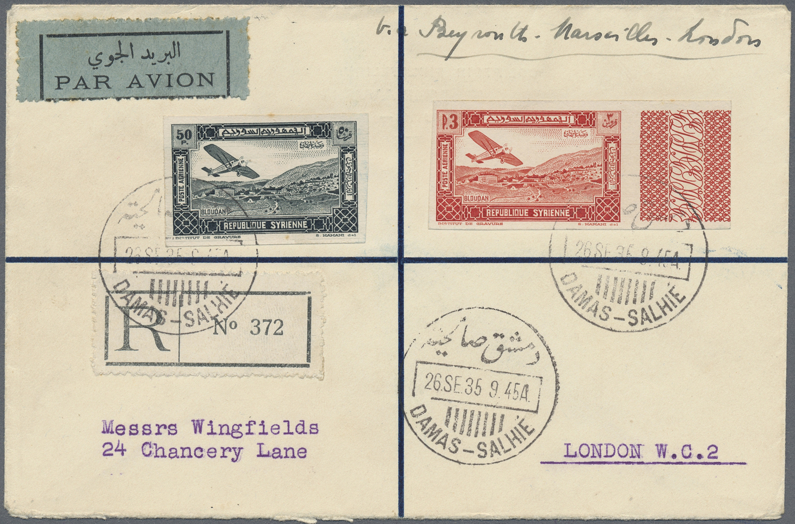 Br Syrien: 1934, 10 Years Republic Air Mails Imperf Set Of Ten Margin Stamps On Four Registered Covers To London, Very F - Syrie