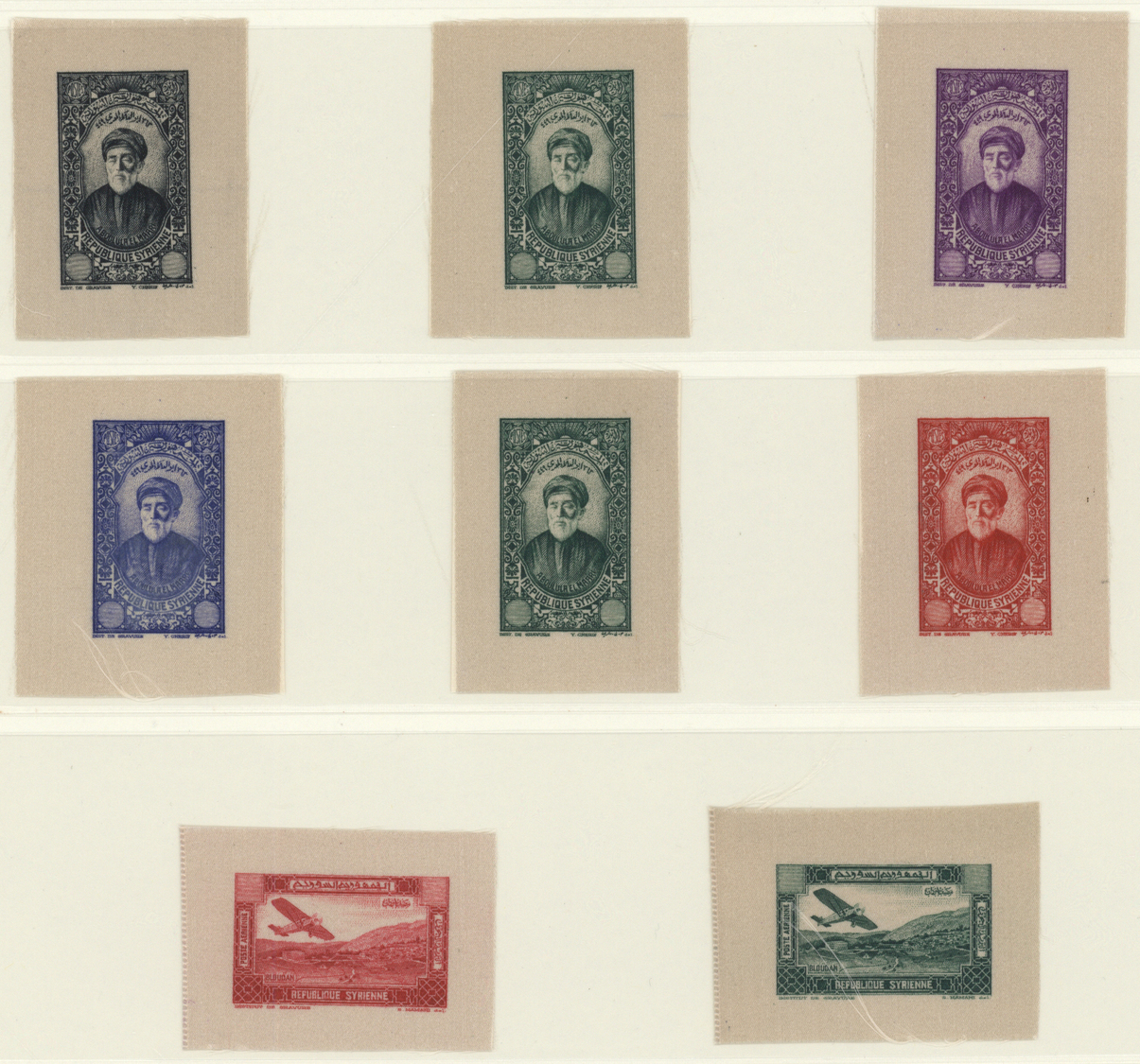 (*) Syrien: 1934, 10 Years Republic Issue 25 Silk Proofs Without Value In Different Colors, Very Fine And Extremely Scar - Syria