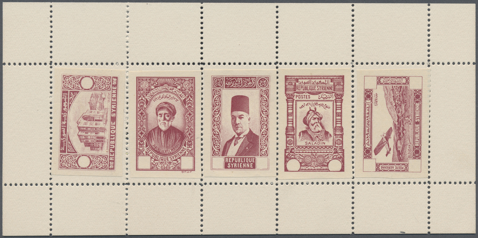 (*) Syrien: 1934, 10 Years Republic Five Different Values, Redbrown Imperf Die Proofs Without Value Mounted On Presentat - Syrie