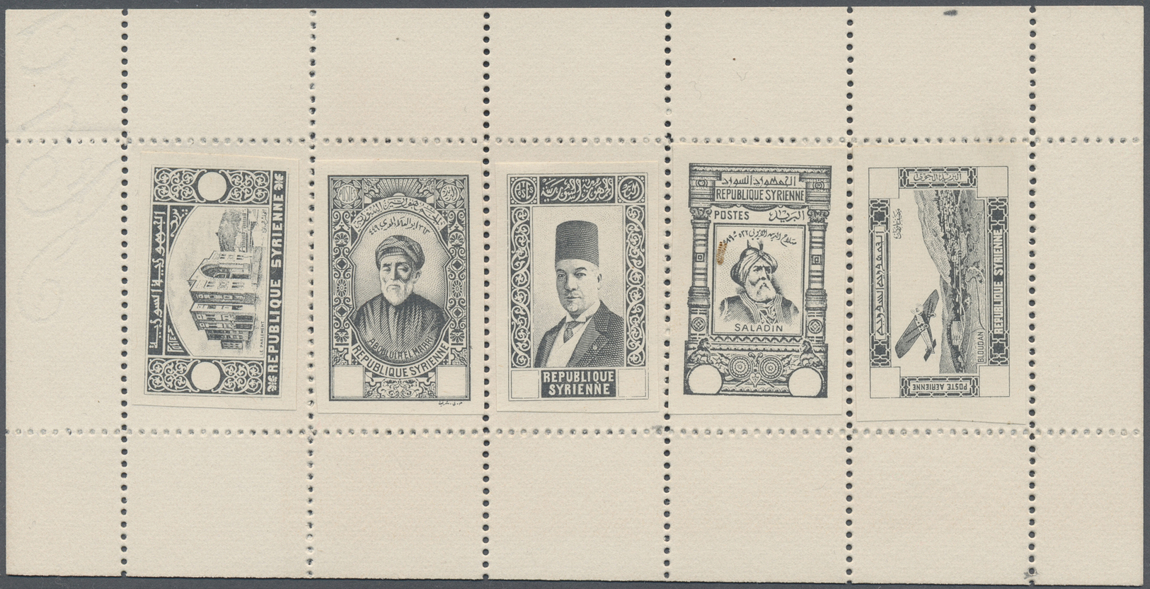 (*) Syrien: 1934, 10 Years Republic Five Different Values, Black Imperf Die Proofs Without Value Mounted On Presentation - Syria