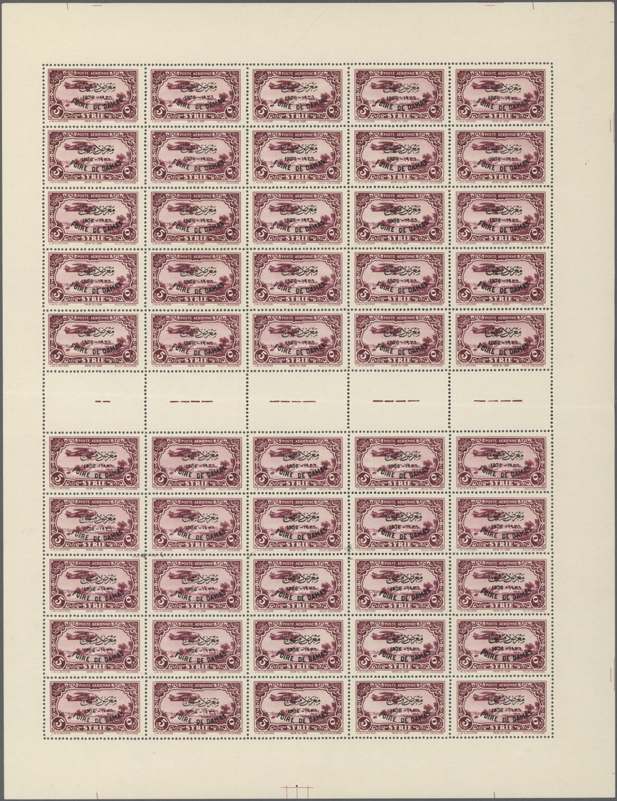 ** Syrien: 1936, Damascus Fair, Airmails 0.50pi. To 5pi., Each As Complete Sheet Of 50 Stamps With Five Gutters (horiz. - Syrie