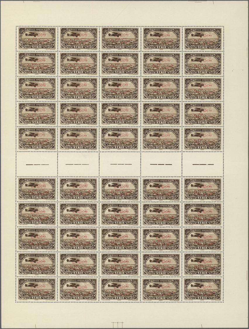 ** Syrien: 1936, Damascus Fair, Airmails 0.50pi. to 5pi., each as complete sheet of 50 stamps with five gutters (horiz.