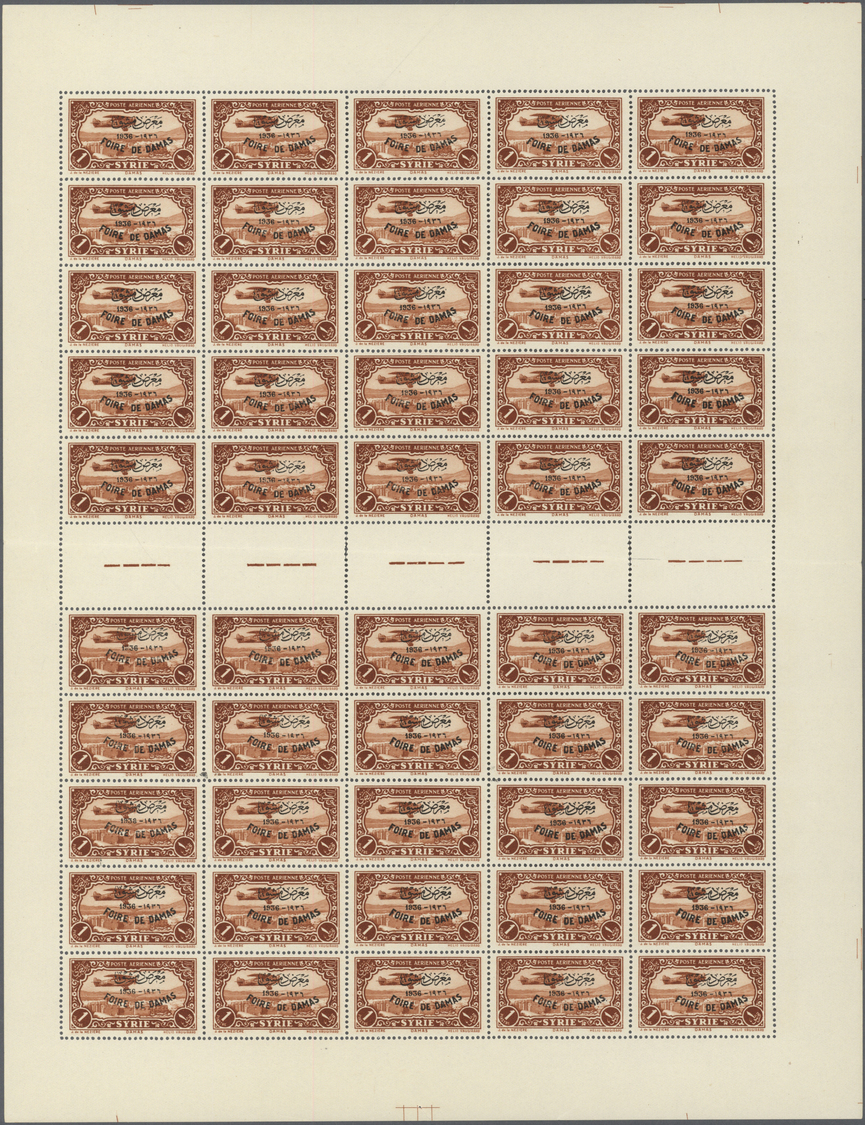 ** Syrien: 1936, Damascus Fair, Airmails 0.50pi. to 5pi., each as complete sheet of 50 stamps with five gutters (horiz.