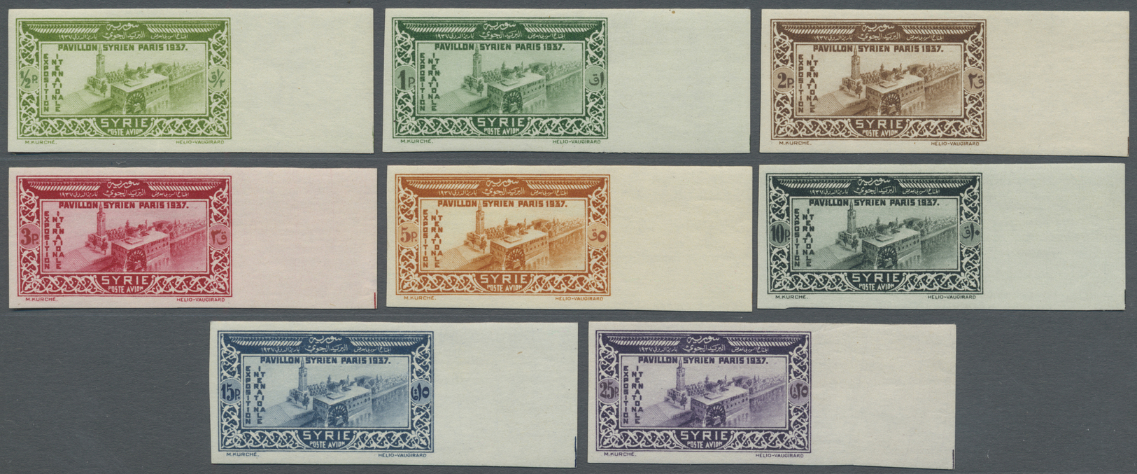 ** Syrien: 1937, World Exhibition Paris, IMPERFORATE, Complete Set Of Eight Right Marginal Values, Unmounted Mint (15pi. - Syrie