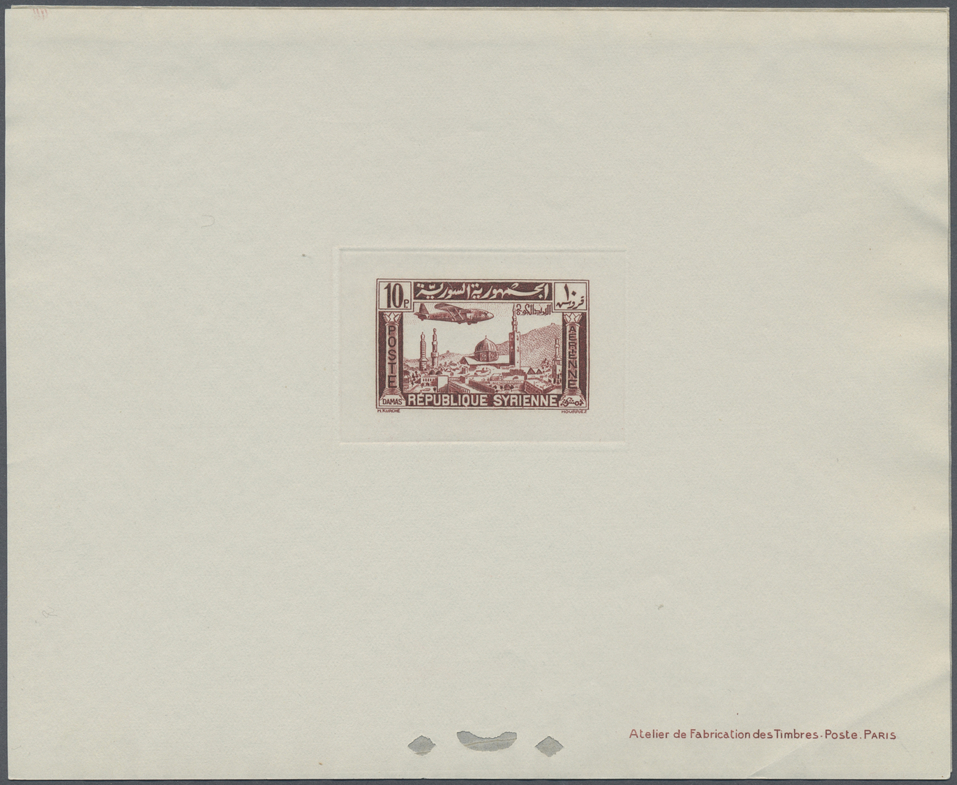 (*) Syrien: 1937, Airmails, complete set of eight values as epreuve de luxe. Maury PA84/91