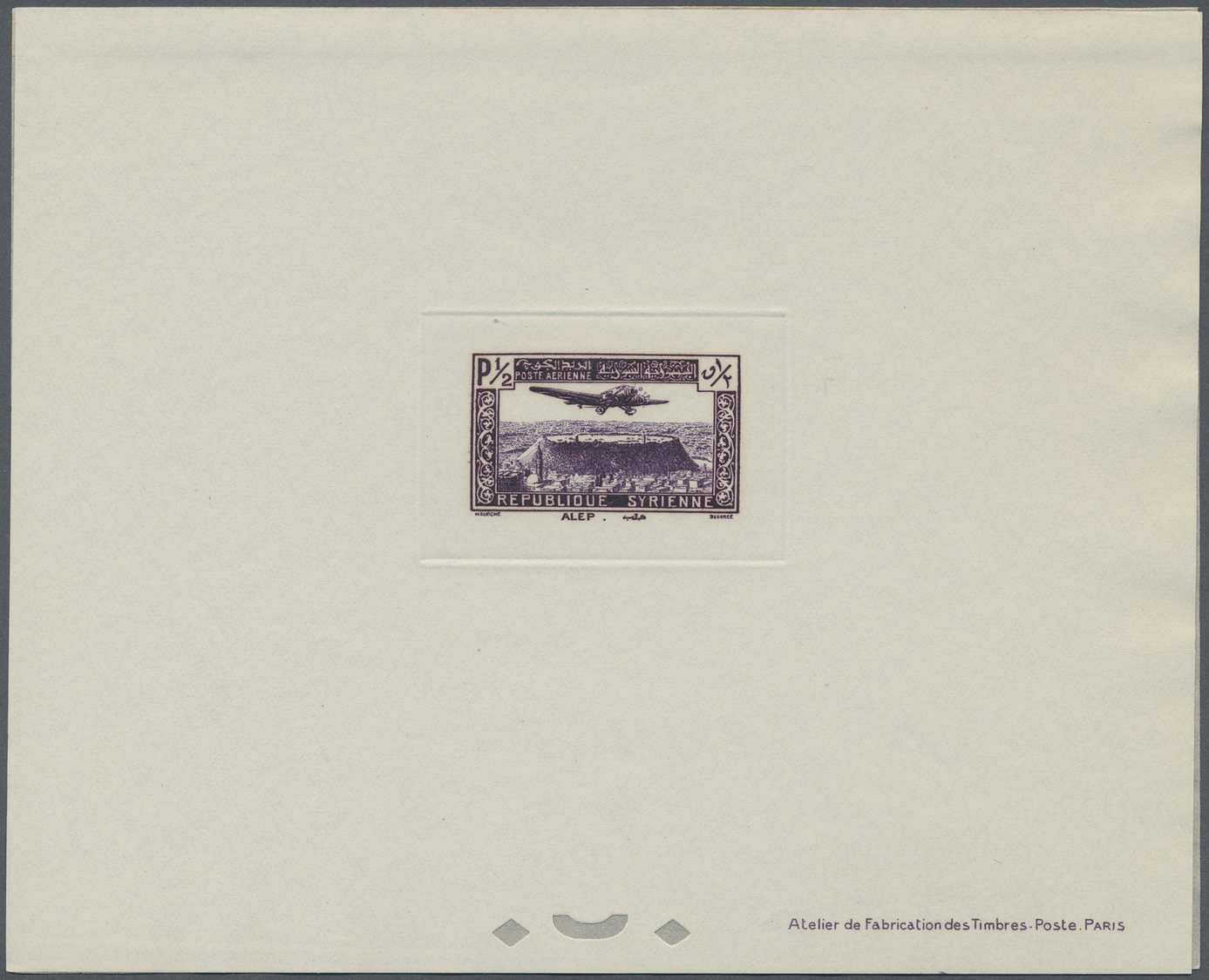 (*) Syrien: 1937, Airmails, complete set of eight values as epreuve de luxe. Maury PA84/91