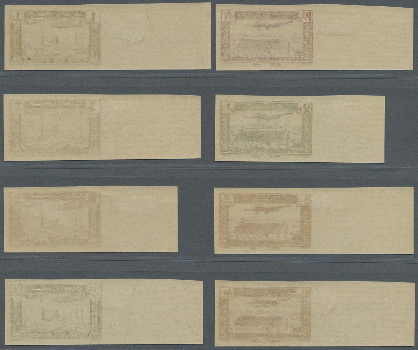 * Syrien: 1937, Airmails, IMPERFORATE, Complete Set Of Eight Right Marginal Values, Mint O.g. With Hinge Remnants. Maury - Syria