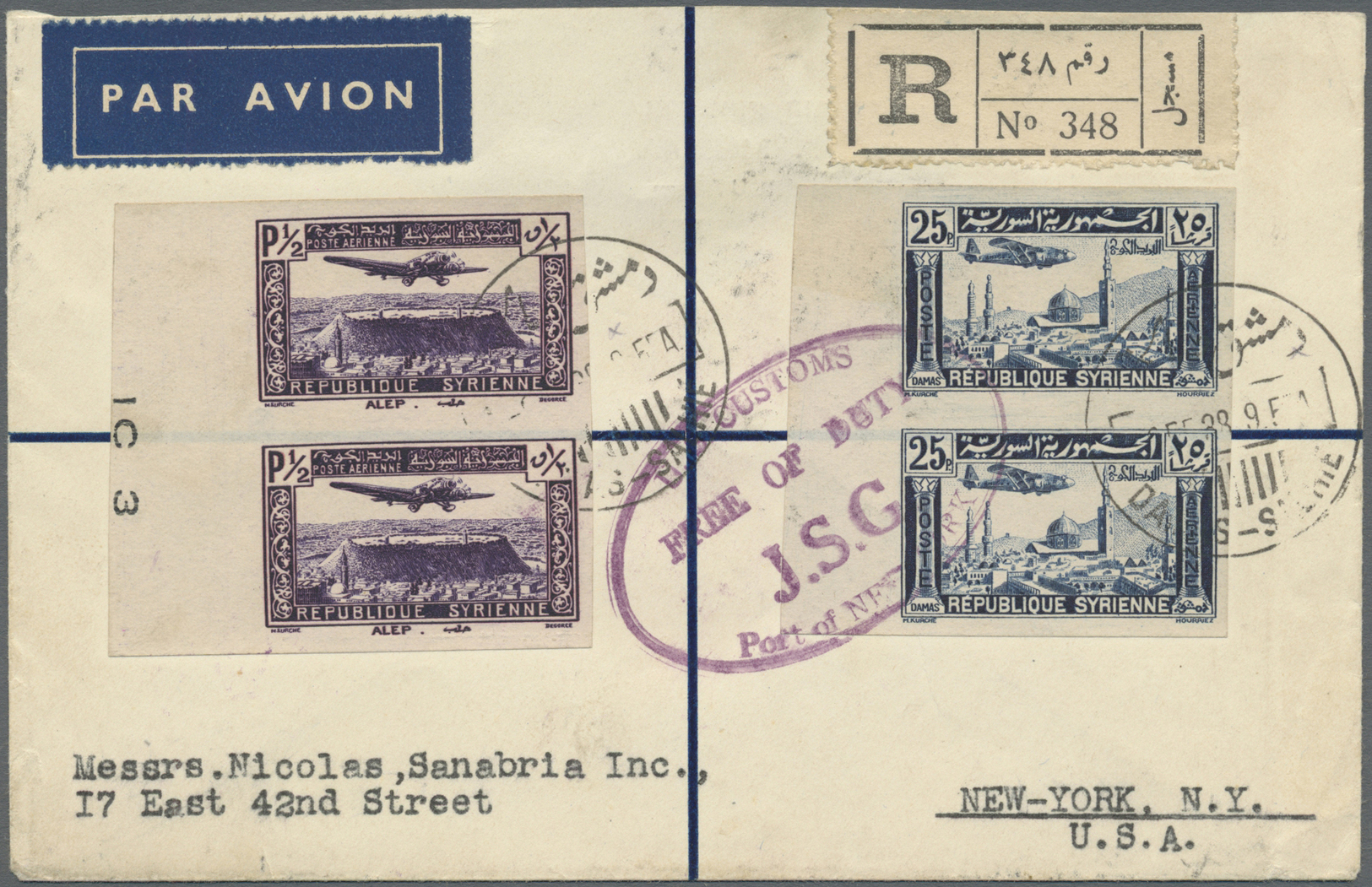Br Syrien: 1937, Airmails, IMPERFORATE, Complete Set Of Eight Left Marginal Vertical Pairs On Three Registered Airmail C - Syria