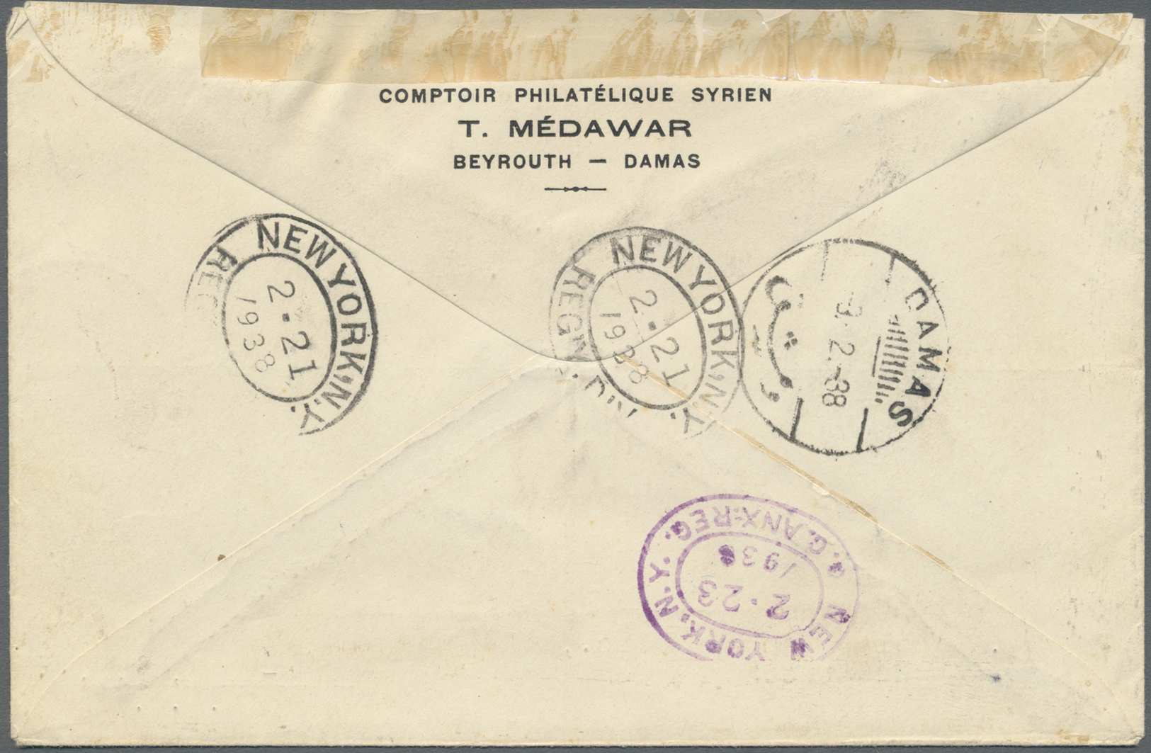 Br Syrien: 1937, Airmails, IMPERFORATE, Complete Set Of Eight Left Marginal Vertical Pairs On Three Registered Airmail C - Syria