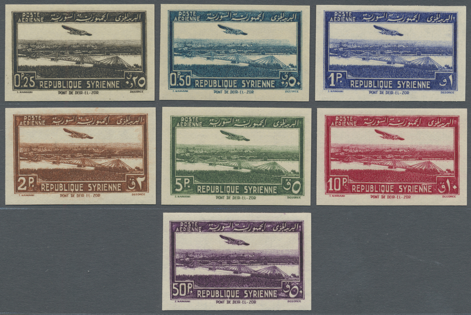 * Syrien: 1940, Airmails, 0.25pi. To 50pi., Complete Set Of Seven Values IMPERFORATE, Mint O.g. With Hinge Remnant. Maur - Syrie