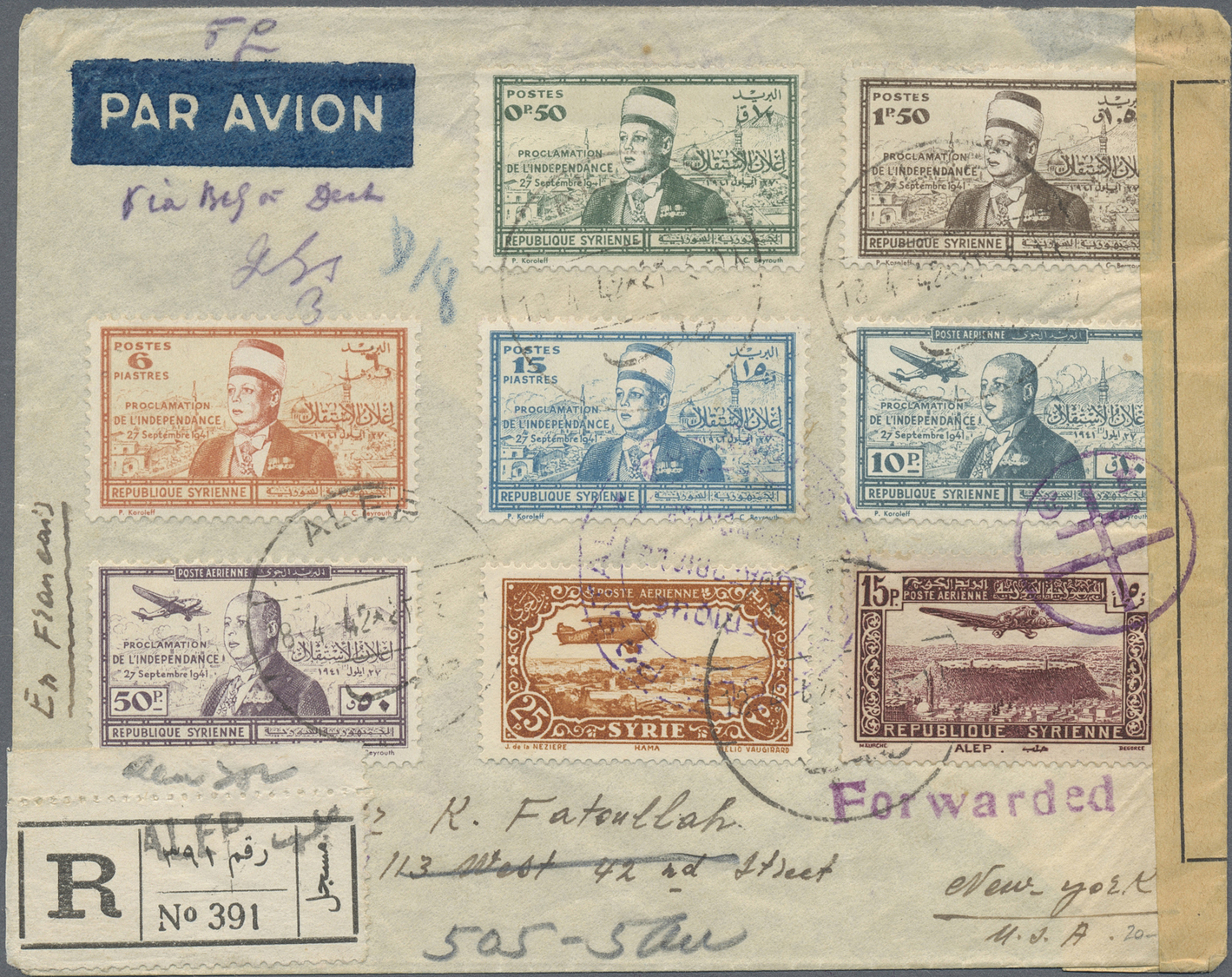Br Syrien: 1942, Independence President El-Husni Complete Set Of Six Values On Registered Censored Air Mail Cover Via Fr - Syrie