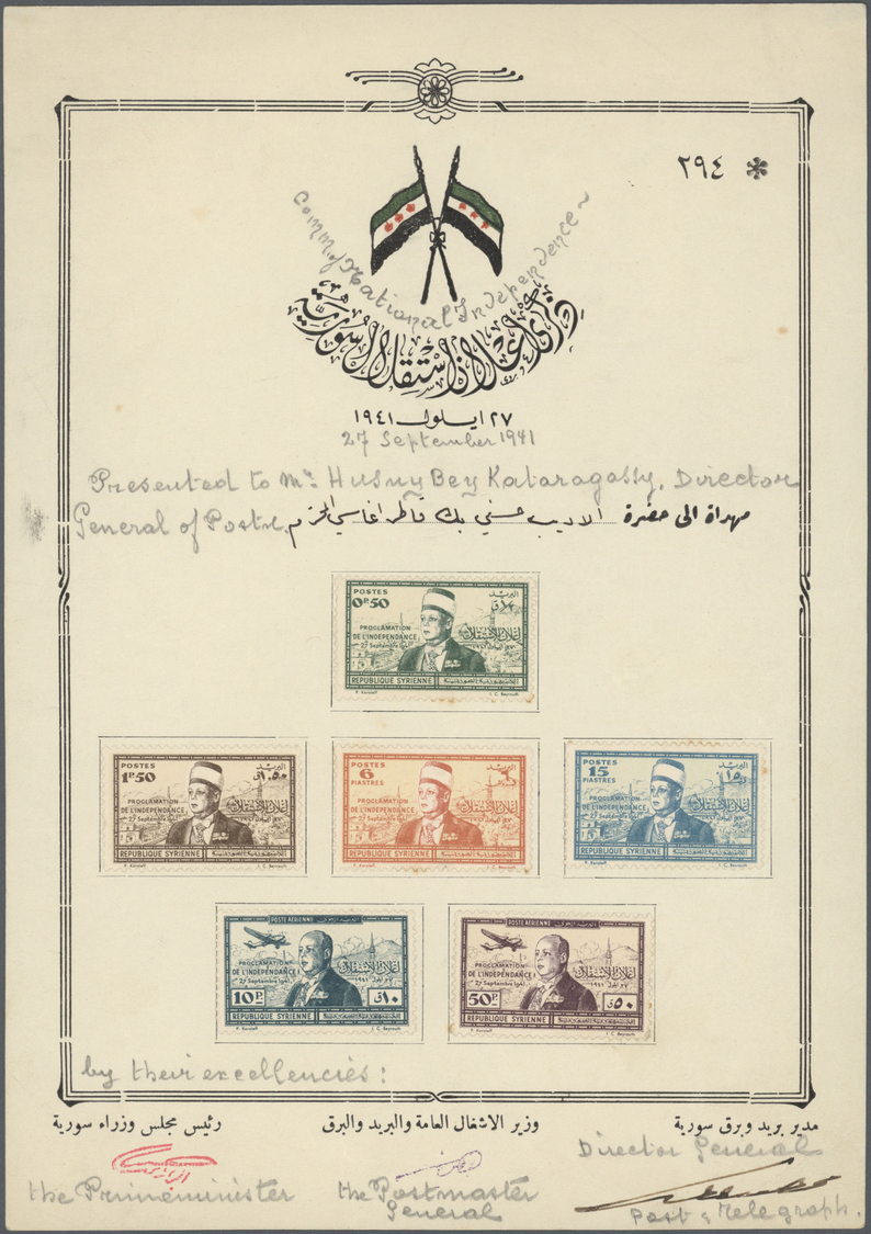 Br Syrien: 1942, Proclamation Of Independence, Complete Set Of Six Values On Presentation Sheet With Arab Inscription, P - Syria