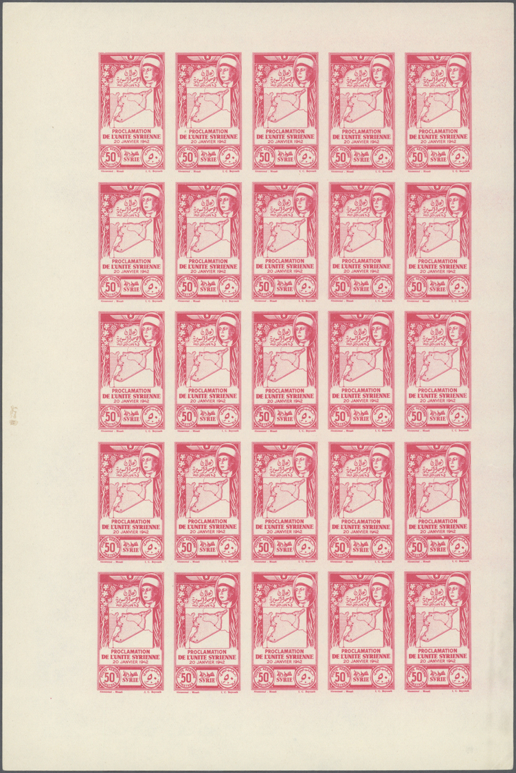 ** Syrien: 1943, Proclamation Of Syrian Unity, 1pi. To 50pi., Complete Set Of Nine Valeus As IMPERFORATE Sheets Of 25 St - Syria