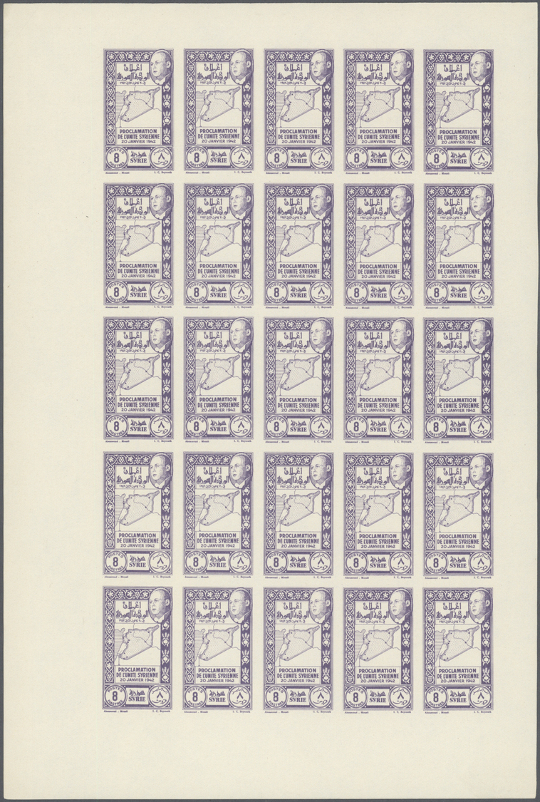 ** Syrien: 1943, Proclamation Of Syrian Unity, 1pi. To 50pi., Complete Set Of Nine Valeus As IMPERFORATE Sheets Of 25 St - Syria