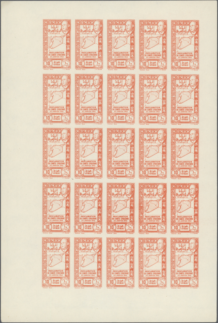 ** Syrien: 1943, Proclamation Of Syrian Unity, 1pi. To 50pi., Complete Set Of Nine Valeus As IMPERFORATE Sheets Of 25 St - Syria