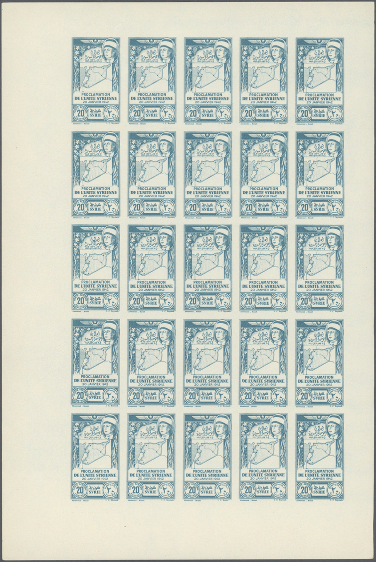 ** Syrien: 1943, Proclamation of Syrian Unity, 1pi. to 50pi., complete set of nine valeus as IMPERFORATE sheets of 25 st