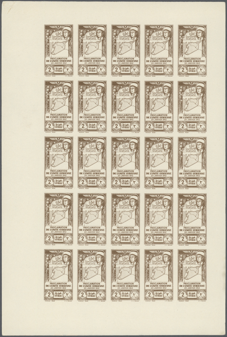 ** Syrien: 1943, Proclamation of Syrian Unity, 1pi. to 50pi., complete set of nine valeus as IMPERFORATE sheets of 25 st