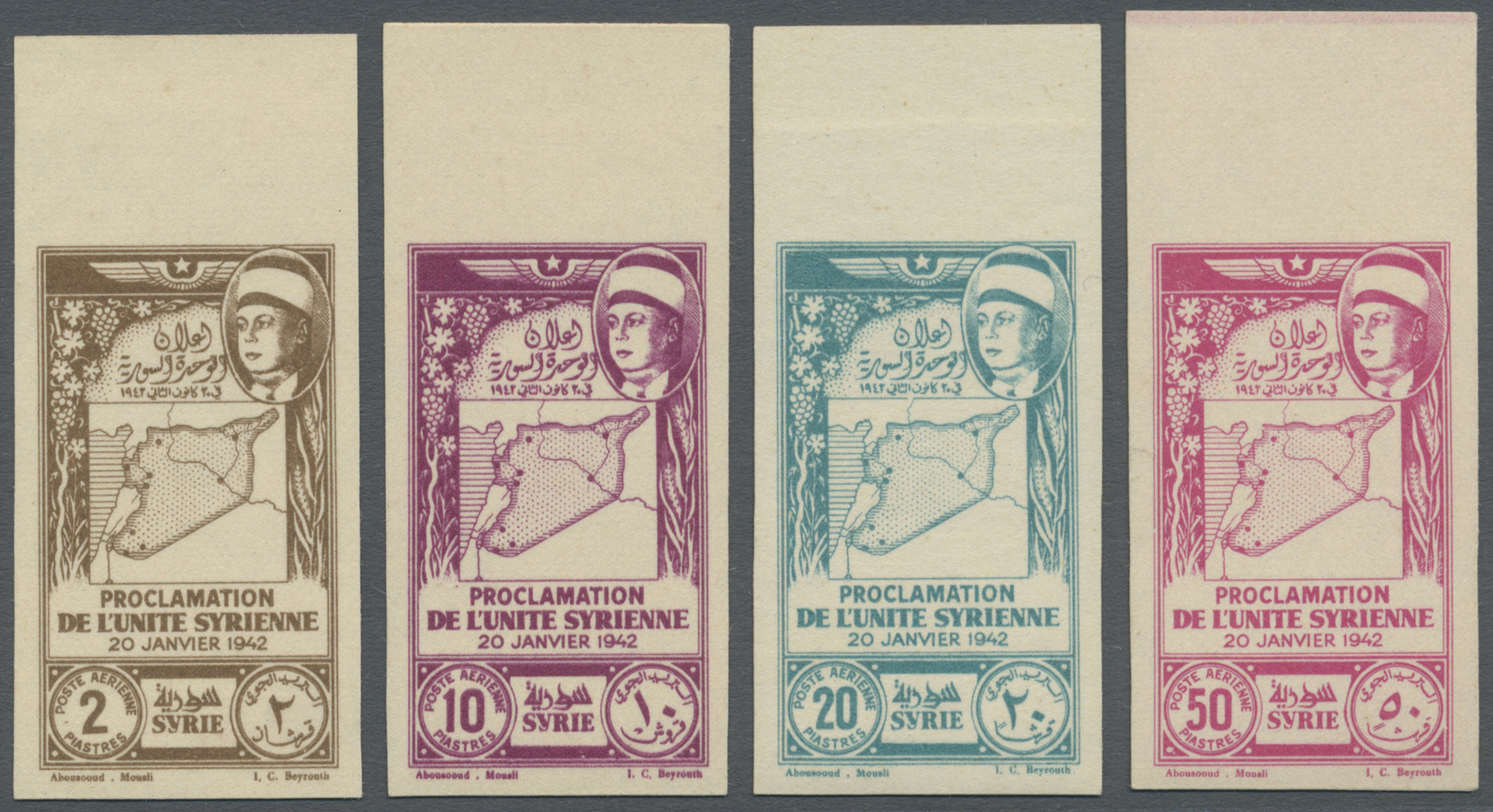 ** Syrien: 1943, Syria Proclamation Complete Set IMPERFORATE From Upper Margin, Mint Never Hinged With Minor Gum Blemish - Syria