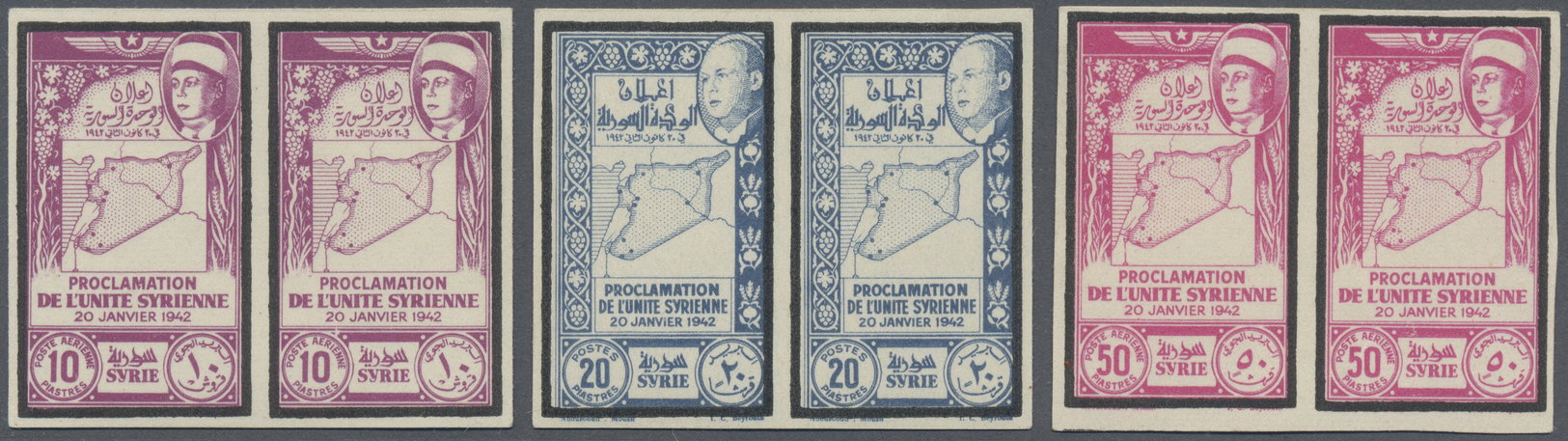 ** Syrien: 1943, Death Of The President 1 P.-50 P. Imperforated, Complete Set With Nine Horizontal Pairs, Mint Never Hin - Syrie