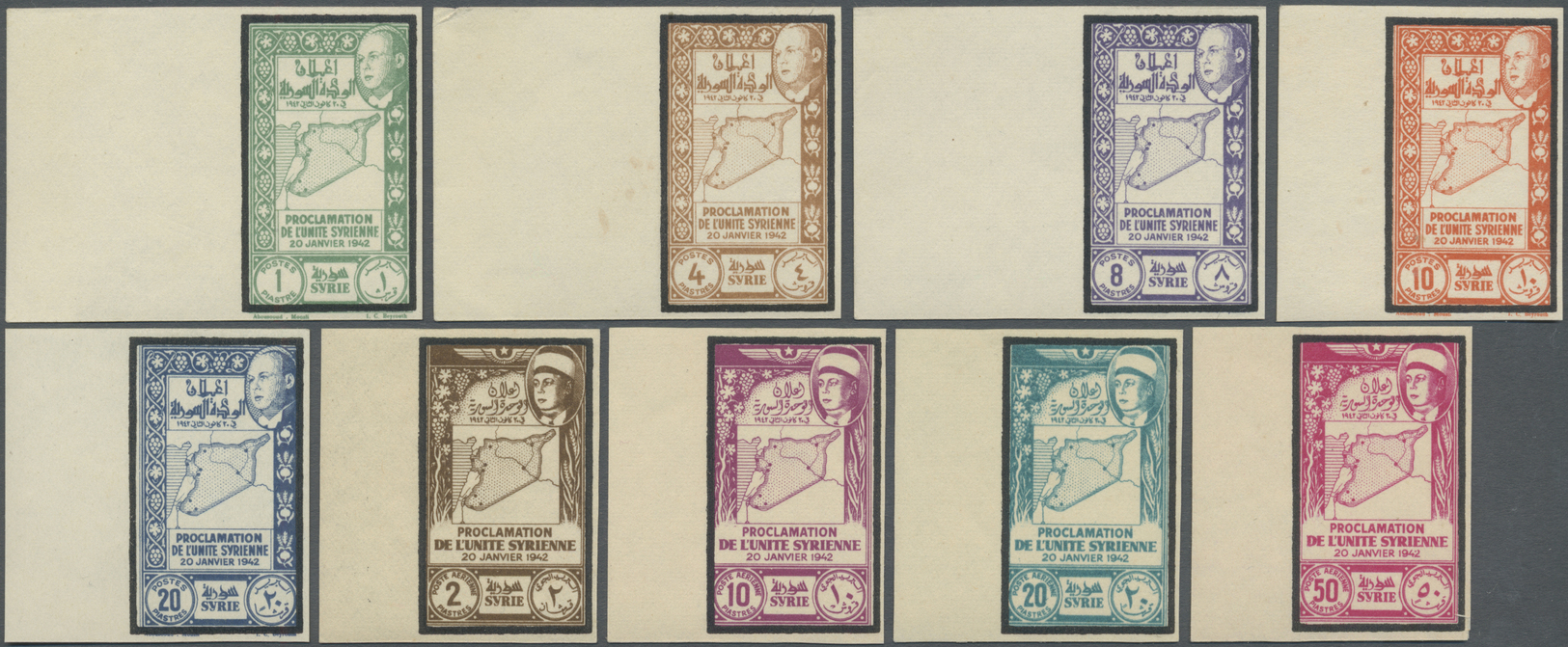 ** Syrien: 1943, Mournint Issue, IMPERFORATE, Complete Set Of Nine Left Marginal Values, Unmounted Mint, Some Gum Toning - Syria