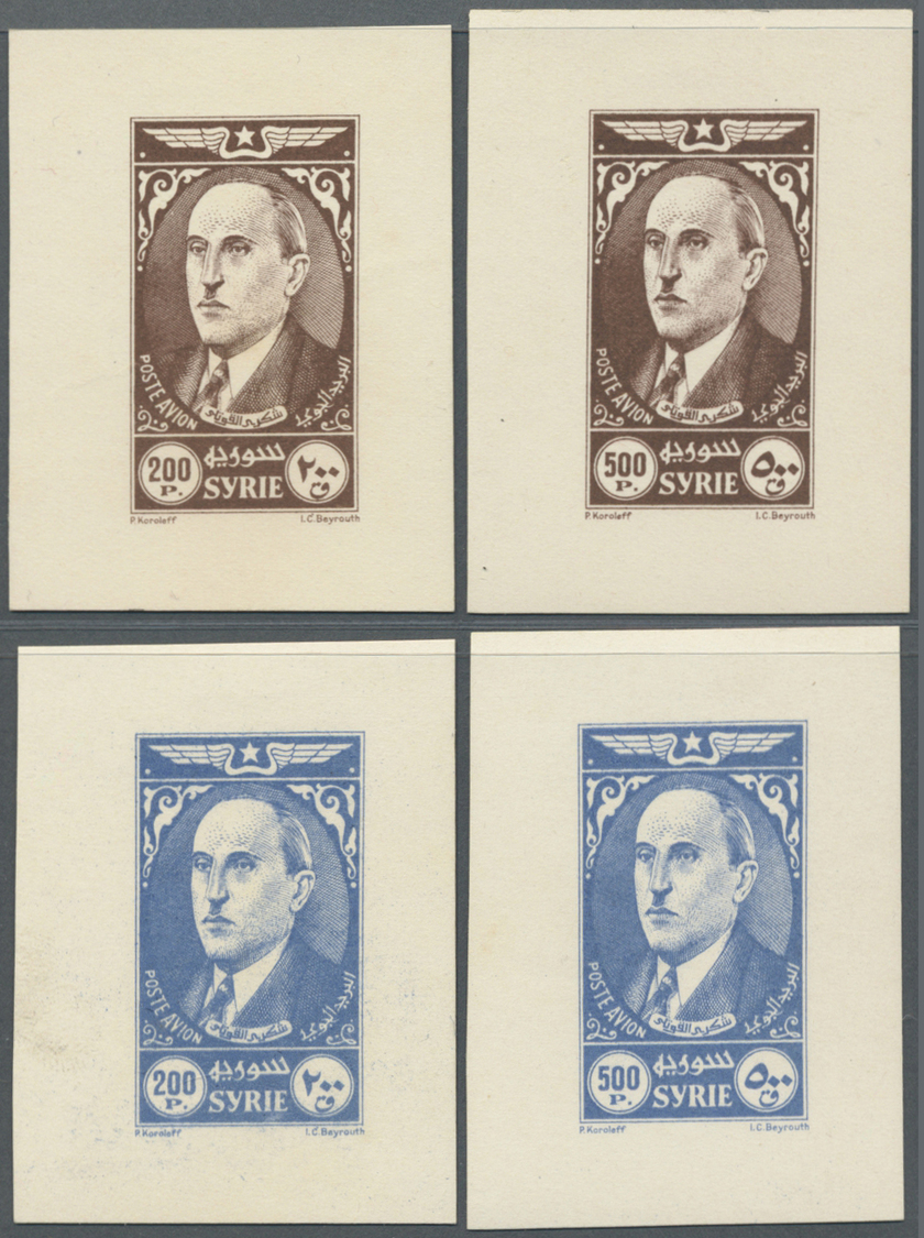 (*) Syrien: 1944, President Schukri El-Kuwatli Four Imperforate PROOF SETS Of Two On Thick Ungummed Paper In Four Differ - Syrie